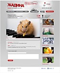 Промо сайт J-интернет